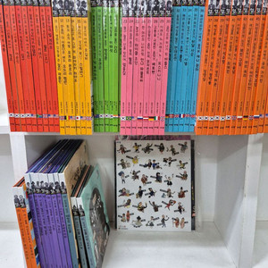 아람) 인물 세미나 77종