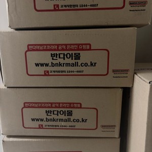 hg 프반 한정 건담 정가판매 이미지