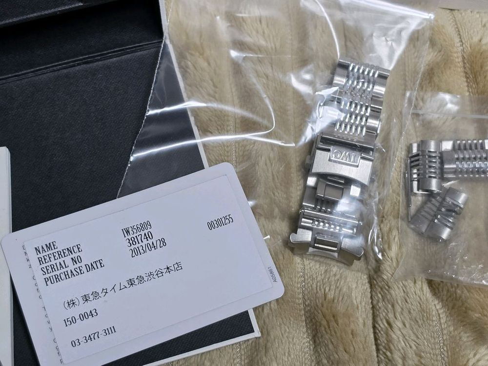 IWC 아쿠아 타이머 풀셋 팝니다 이미지
