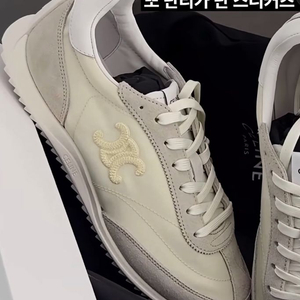 셀린느 스니커즈 레이서 이미지