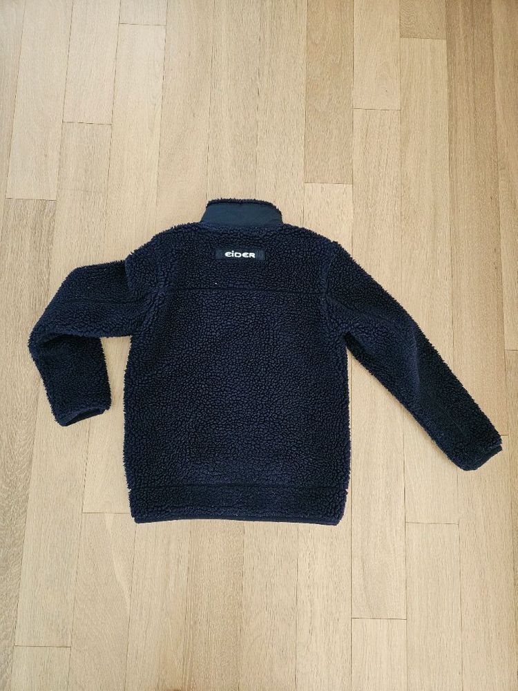 아이더키즈 플리스 뽀글이 유아 아동 털 점퍼--1