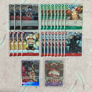 원피스 카드 게임 9탄 10탄 프랑키 SR 패러렐 페러렐 쵸파 나미 레어 이미지