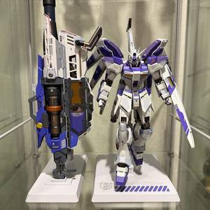 반다이 메탈빌드 하이뉴 + 하메바