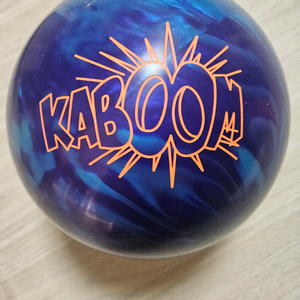 볼링공 15파운드