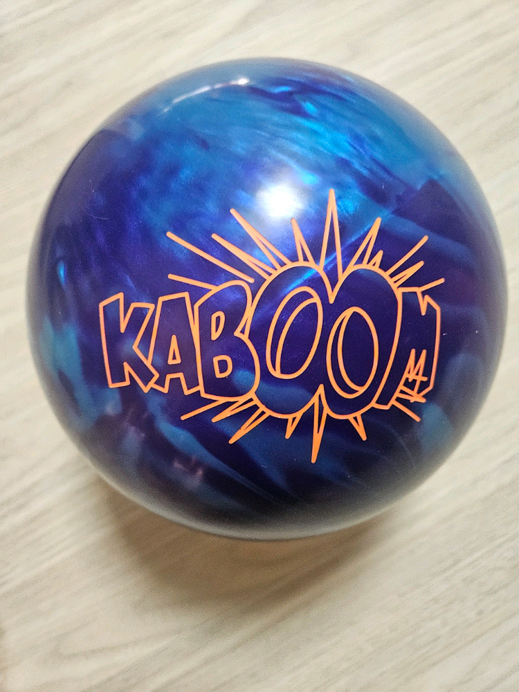 볼링공 15파운드--1