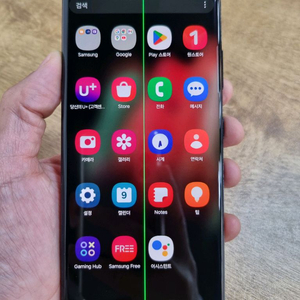 갤럭시S21울트라 블랙 256GB LG공기계 중고폰 최저가 당일발송