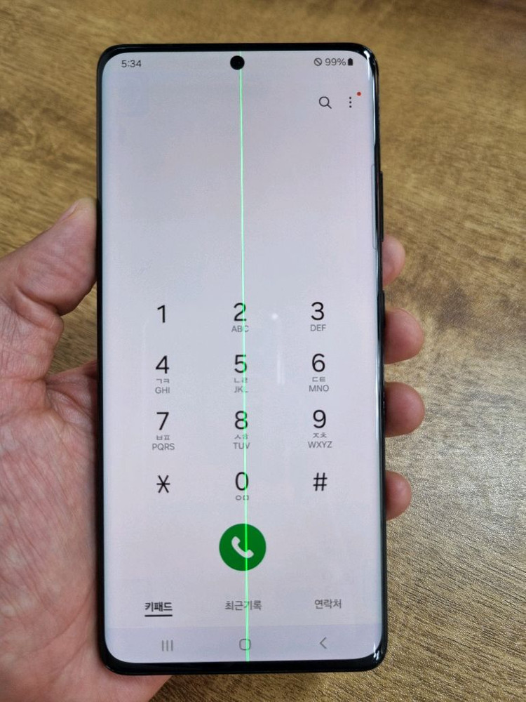 갤럭시S21울트라 블랙 256GB LG공기계 중고폰 최저가 당일발송--8