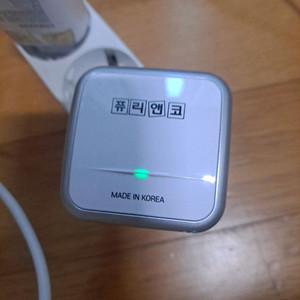 퓨리앤코 전기절감기