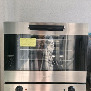 스메그 오븐 43K/43GHK-1