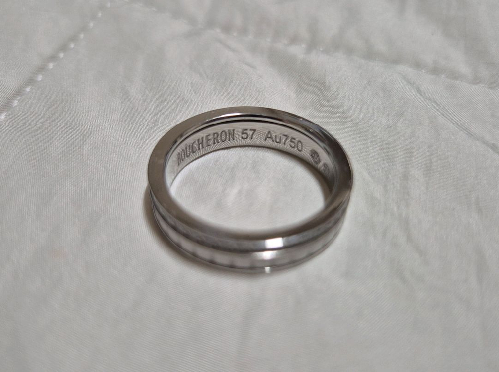 부쉐론 콰트로 더블 화이트 에디션 링 반지 팝니다--1