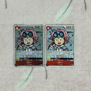 원피스 카드 게임 더 베스트 프리미엄 코비 해적기포일 P 이미지