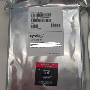 시놀로지 NAS HDD HAT3320 8TB 미개봉 이미지