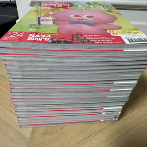 어린이과학동아 2025년 24권(1-24월)