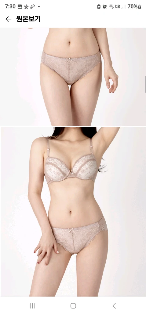 2종*코코아 노와이어 브래지어 75AB 노라인팬티 90S 이미지