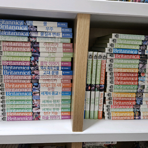 브리태니커 만화백과 1-50권