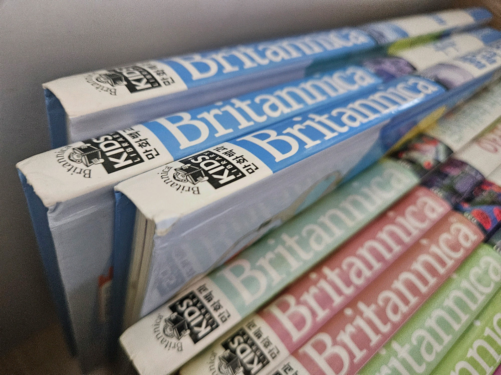 브리태니커 만화백과 1-50권--7