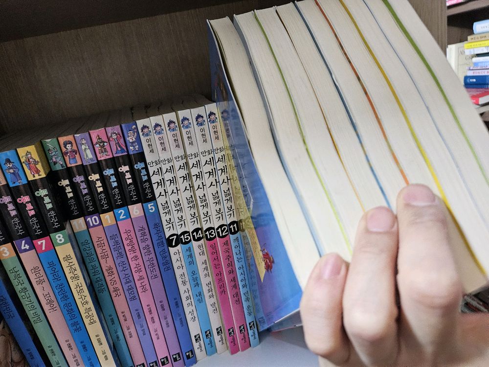 이현세 세계사넓게보기1-15 통째로한국사1-12 일괄--1