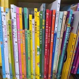 키즈스콜레 어휘력 플러스