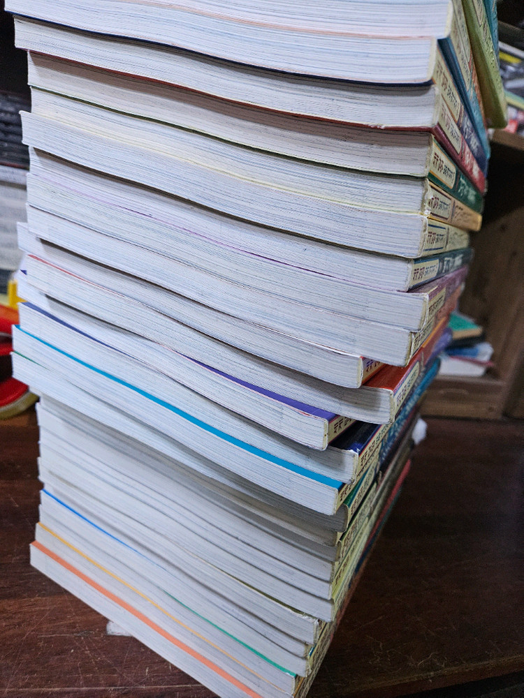 보물찾기 시리즈 28권 일괄판매--1