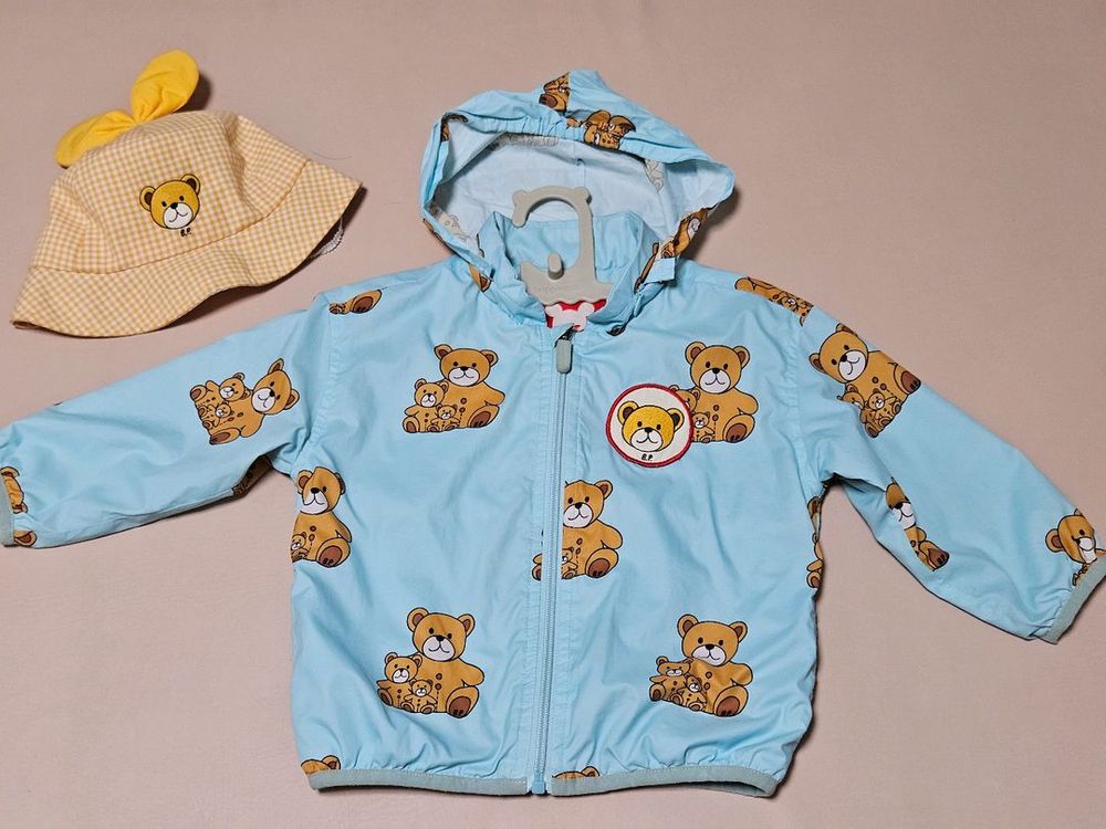 베베드피노 파미에 바람막이 자켓+모자+바디슈트 3개 일괄 100 이미지