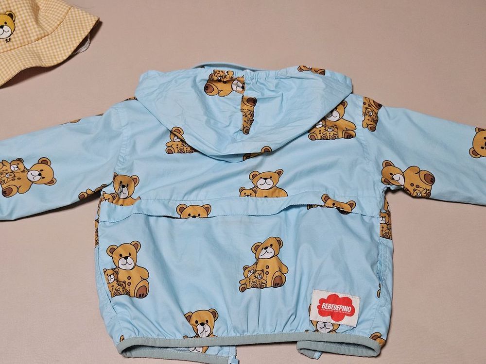 베베드피노 파미에 바람막이 자켓+모자+바디슈트 3개 일괄 100 이미지