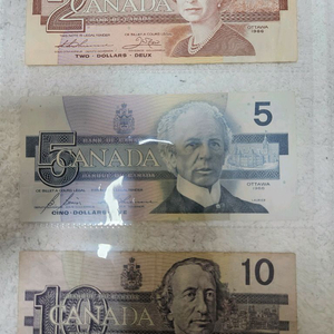 캐나다 구권 지폐 세트 이미지