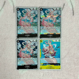 원피스 카드 게임 더 베스트 프리미엄 시라호시 해적기포일 레어 R UC 이미지