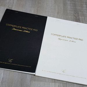 영문 캘리그라피 카퍼플레이트 연습패드