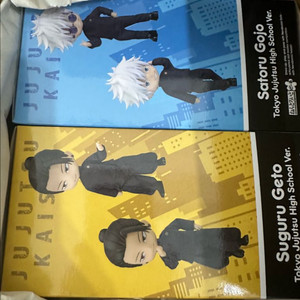 미개봉) 한정판 주술회전 회옥 옥절 고죠 사토루 게토 스구루 넨도로이드돌 피규어 넨도돌 이미지