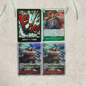 원피스 카드 게임 더 베스트 프리미엄 흰수염 에드워드 뉴게이트 동 SR 이미지