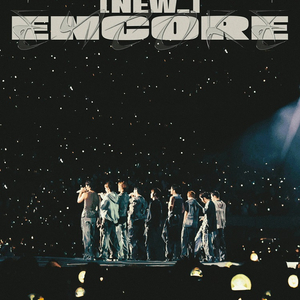 2026 엑소 콘서트 플로어 단석, 2층 2연석 배송으로 양도합니다 이미지