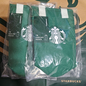 미개봉]스타벅스 쿨링 파우치 그린 텀블러 보틀 가방 이미지