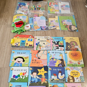 프뢰벨 말하기프로그램(씽킹펜버젼)