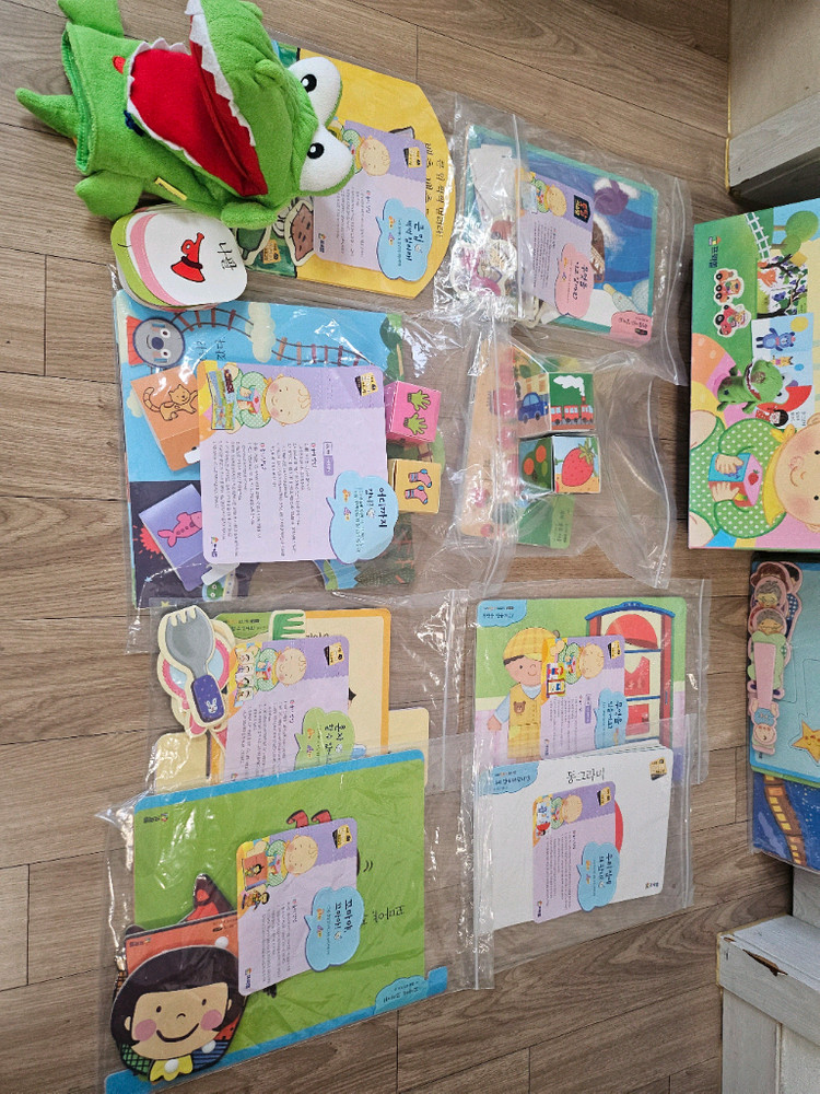 프뢰벨 말하기프로그램(씽킹펜버젼)--8