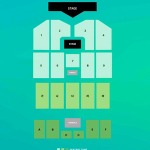 데이식스 콘서트 대전 3/22(일) 3,4구역