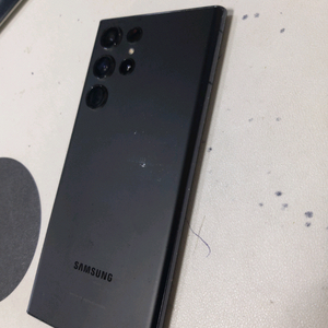 갤럭시S22울트라