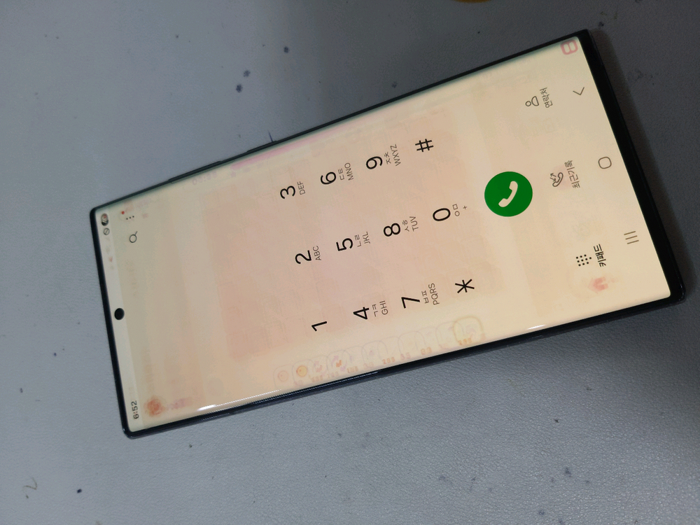 갤럭시S22울트라--1