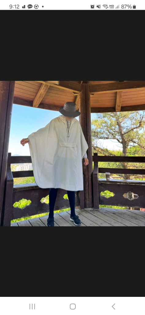 스타벅스 X 헌터 라이트 레인 판초 (우비) 아이보리색상--2