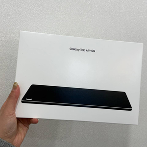 미개봉)갤럭시탭A11+ 그레이 128GB Y1554