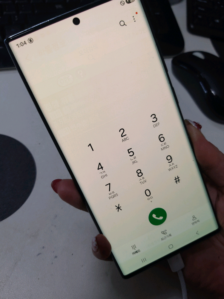 갤럭시 S22울트라 256기가--1