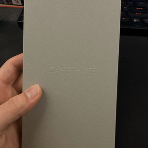 아이폰 17프로 케이스피니트 케이스 casefinite