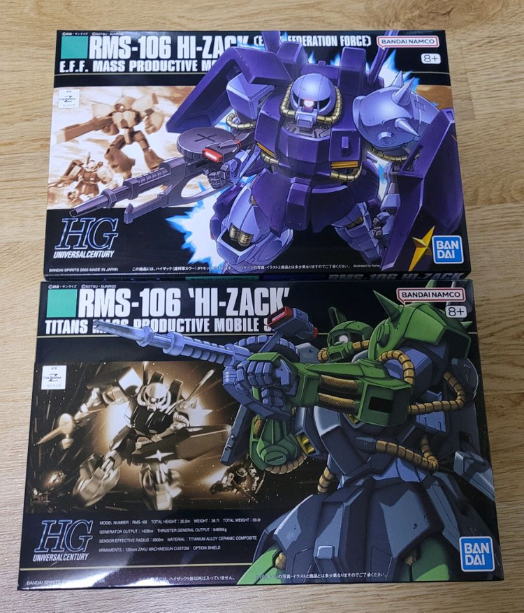 반다이 건담 HGUC 제타건담,더블제타건담,가자C,릭디아스,하이잭,도벤울프등 팝니다 이미지