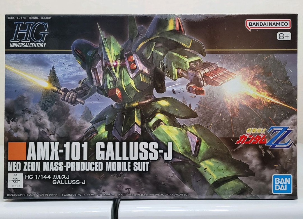 반다이 건담 HGUC 제타건담,더블제타건담,가자C,릭디아스,하이잭,도벤울프등 팝니다 이미지