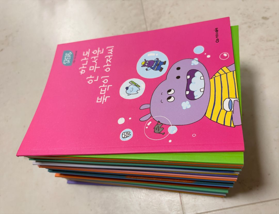 키즈스콜레 스텝스 전집 & 전용펜--1