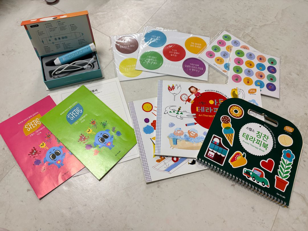 키즈스콜레 스텝스 전집 & 전용펜--2