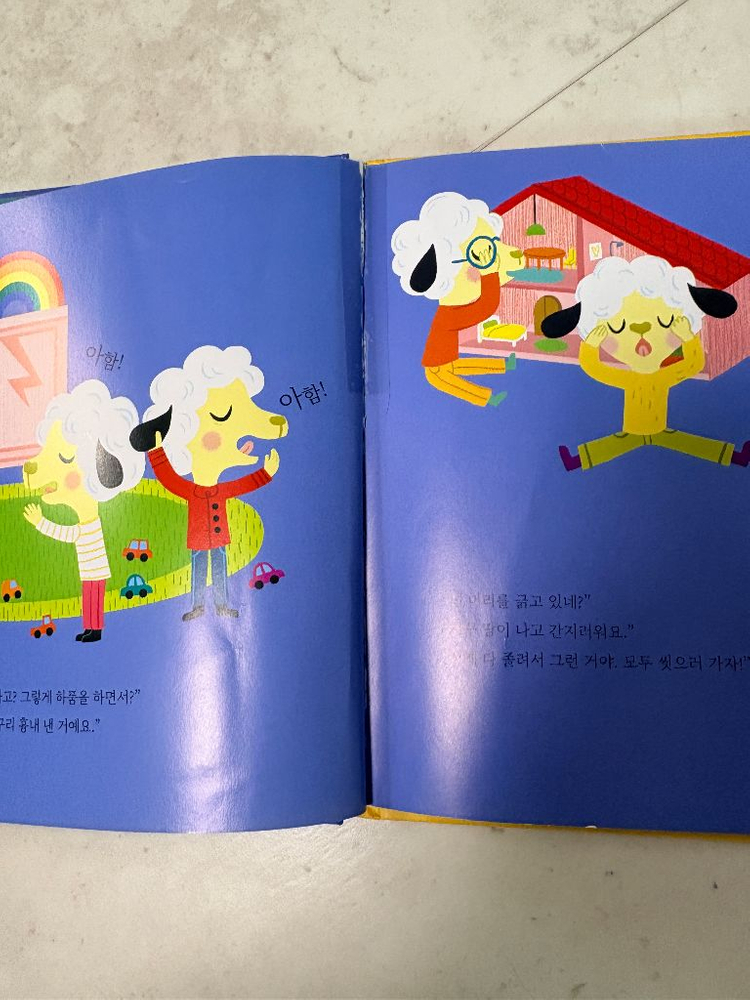 키즈스콜레 스텝스 전집 & 전용펜--6