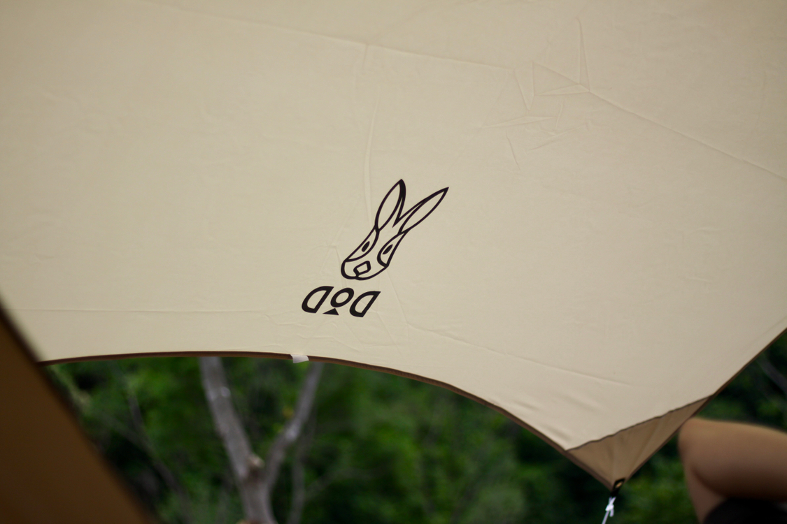 dod 디오디 가마보코 이츠카 itsuka 타프 탄 색상 판매합니다.--2