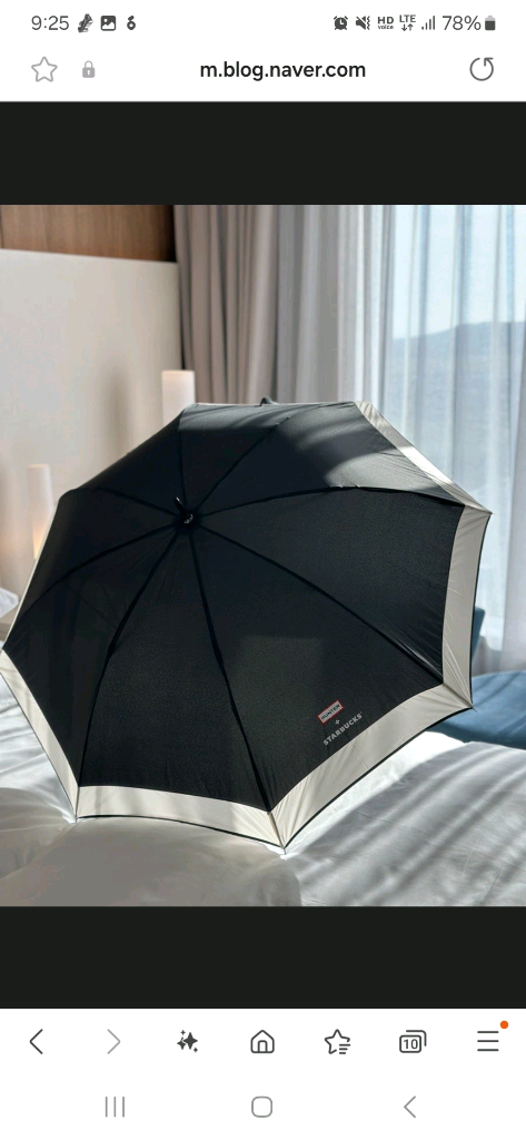 스타벅스 x 헌터 콜라보 파우치, 장우산 이미지