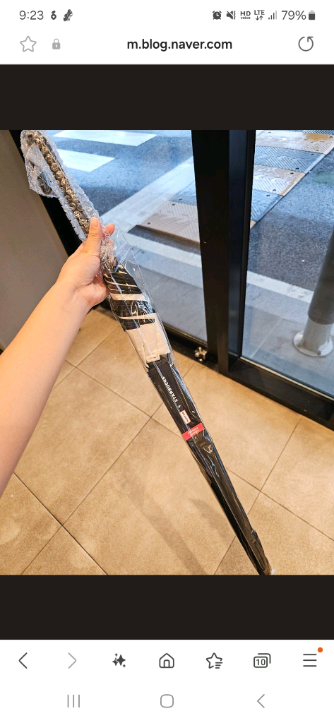 스타벅스 x 헌터 콜라보 파우치, 장우산 이미지