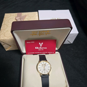 윤석열 대통령 시계 금장시계 여성용